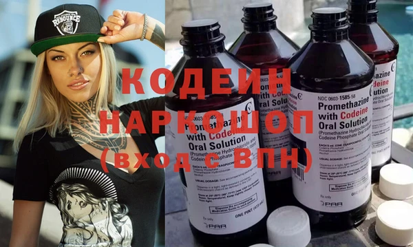 MDMA Premium VHQ Богданович